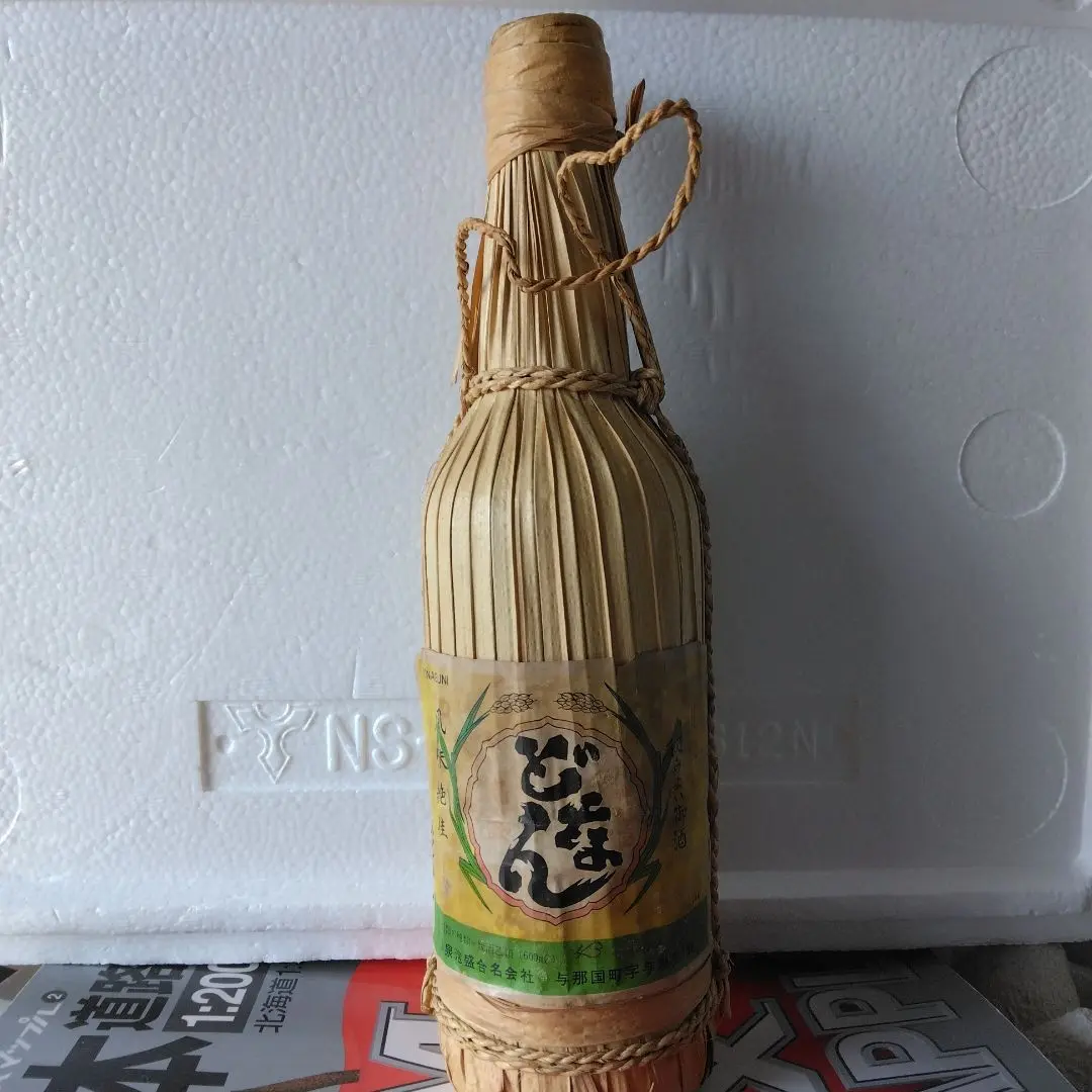 【メルカリ最安値】どなん　60度　一升瓶　1800ml 希少】泡盛⭐︎花酒⭐︎どなん⭐︎60度⭐︎1.8ℓ - メルカリ