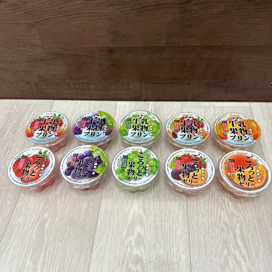 Tororin プルプルあそべる 牛乳果物プリン ごろっと果物ゼリー まとめ 2025年最新】ごろっと果物ゼリーの人気アイテム - メルカリ