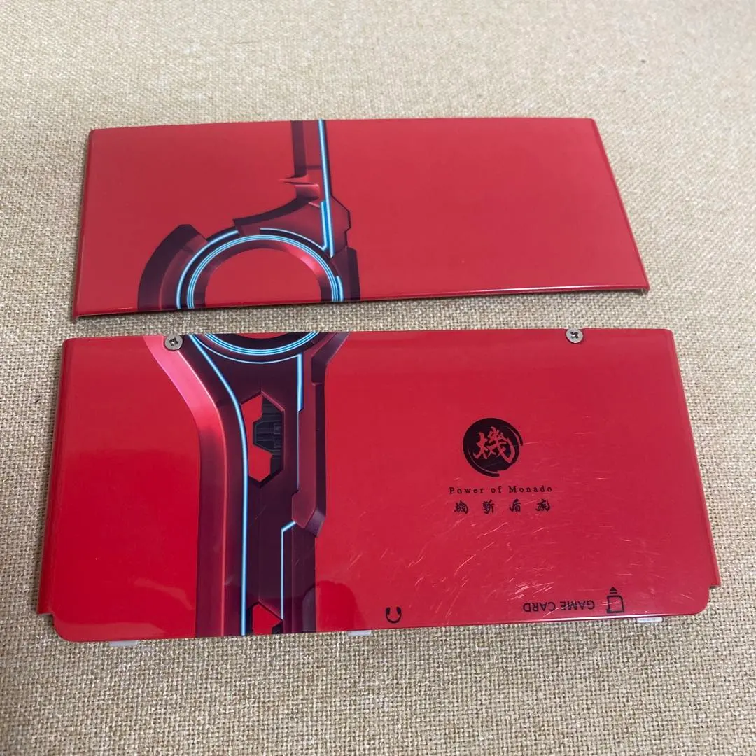 m10658004267_1.jpg?1758715049