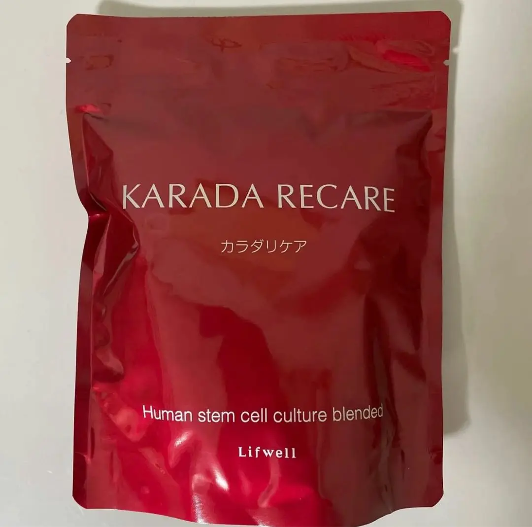 2箱セット★カラダリケア★KARADA RECARE 2袋SET カラダリケア 日新商事株式会社 2g×30包 : OSK store