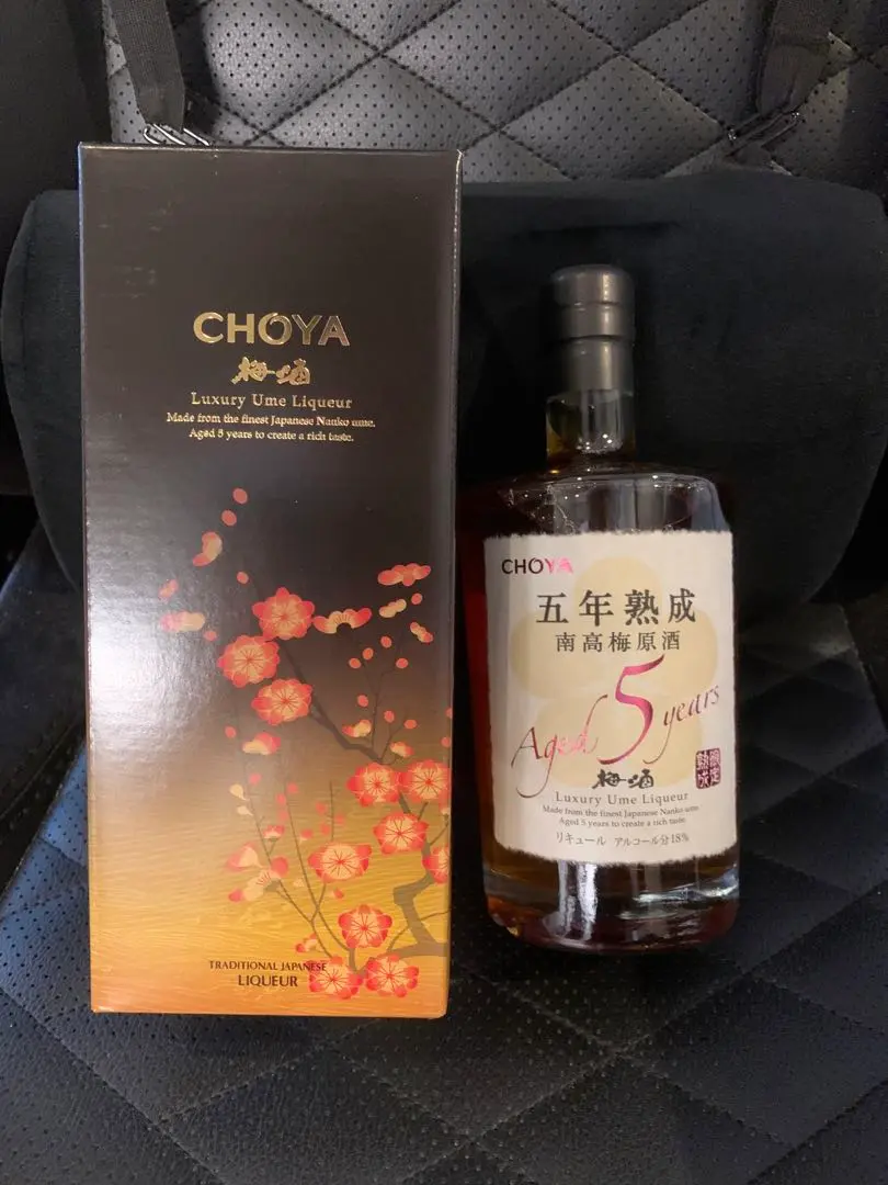 40年物？CHOYA 梅酒 SPECIAL 箱入り 2025年最新】チョーヤ梅酒箱の人気アイテム - メルカリ