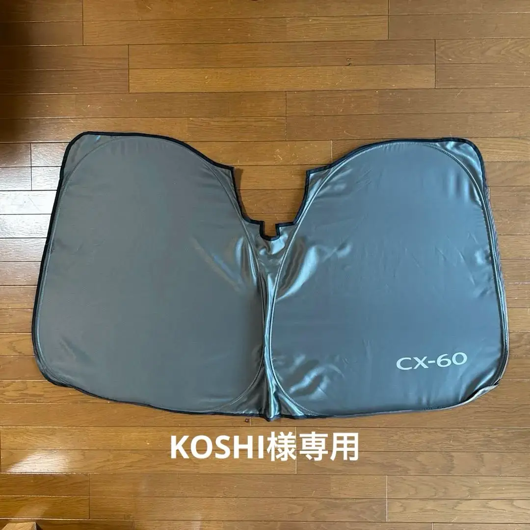 2025年最新】CX-60 サンシェード 純正の人気アイテム - メルカリ