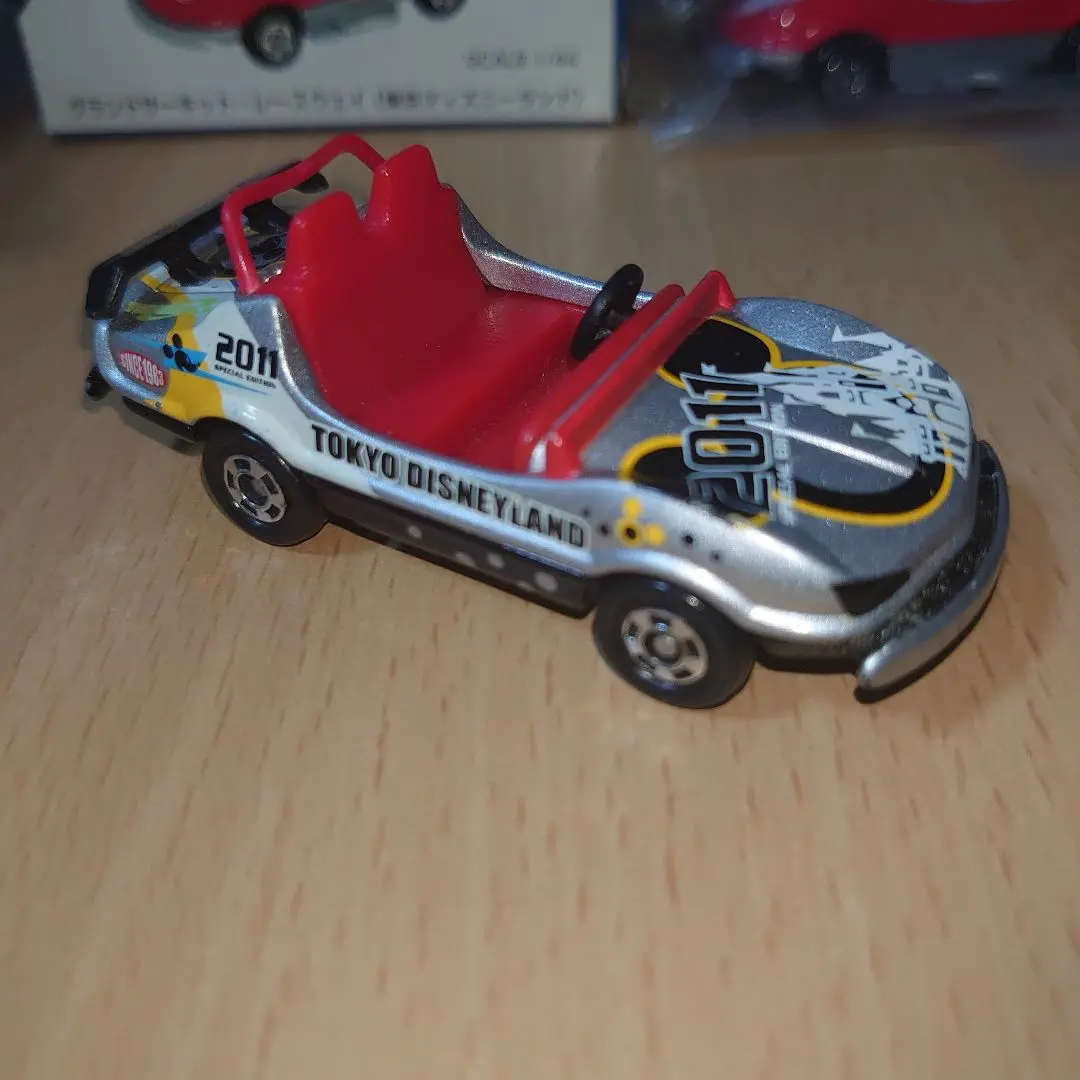 2025年最新】トミカ ディズニー グランドサーキット 2011の人気