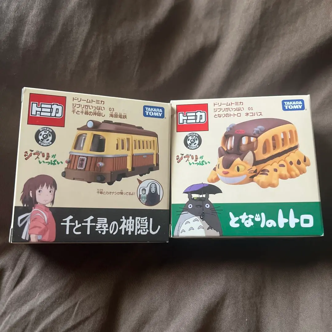 【新品未使用】トミカ スタジオジブリ 4個セット スタジオジブリ」と「トミカ」初コラボ！「ネコバス」「サボイア