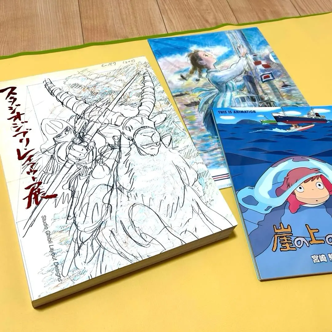2025年最新】ジブリレイアウト展 もののけ姫の人気アイテム