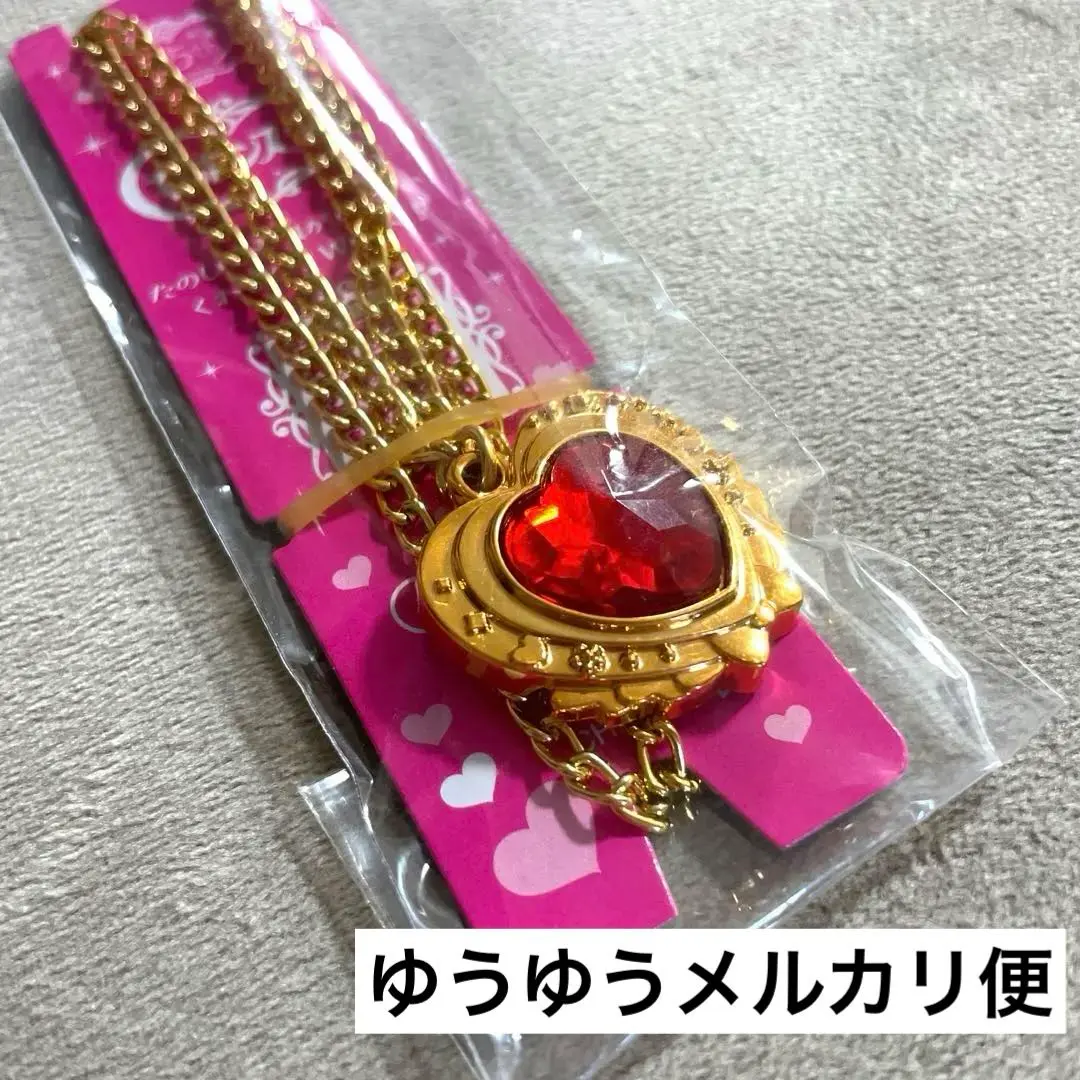 セボンスター 45th 第一弾 キラキラセボンスター ハピエン セボンスター45th 第一弾 キラキラセボンスター ゴールド