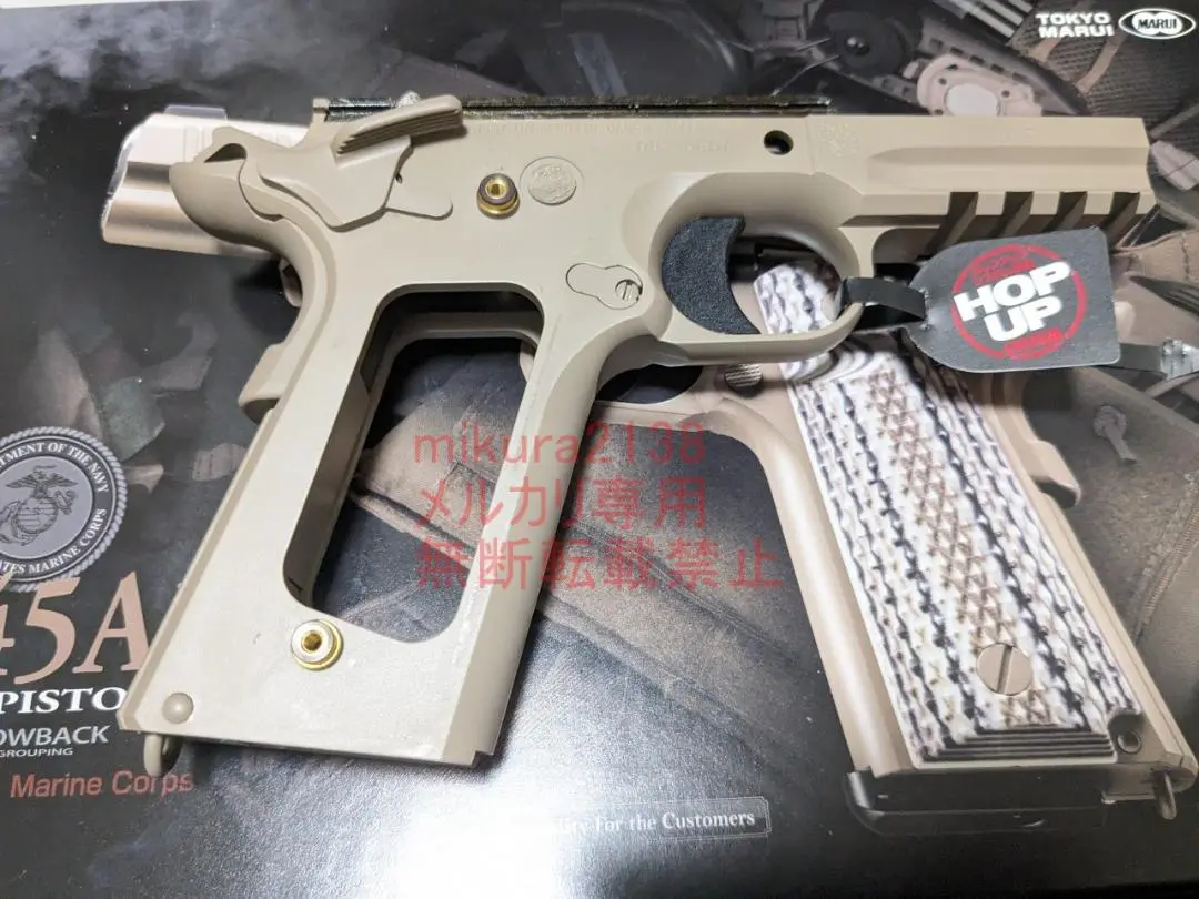 東京マルイ　M45A1 CQBピストル新品未使用 Amazon | 東京マルイ M45A1 CQBピストル 18歳以上ガスブロー