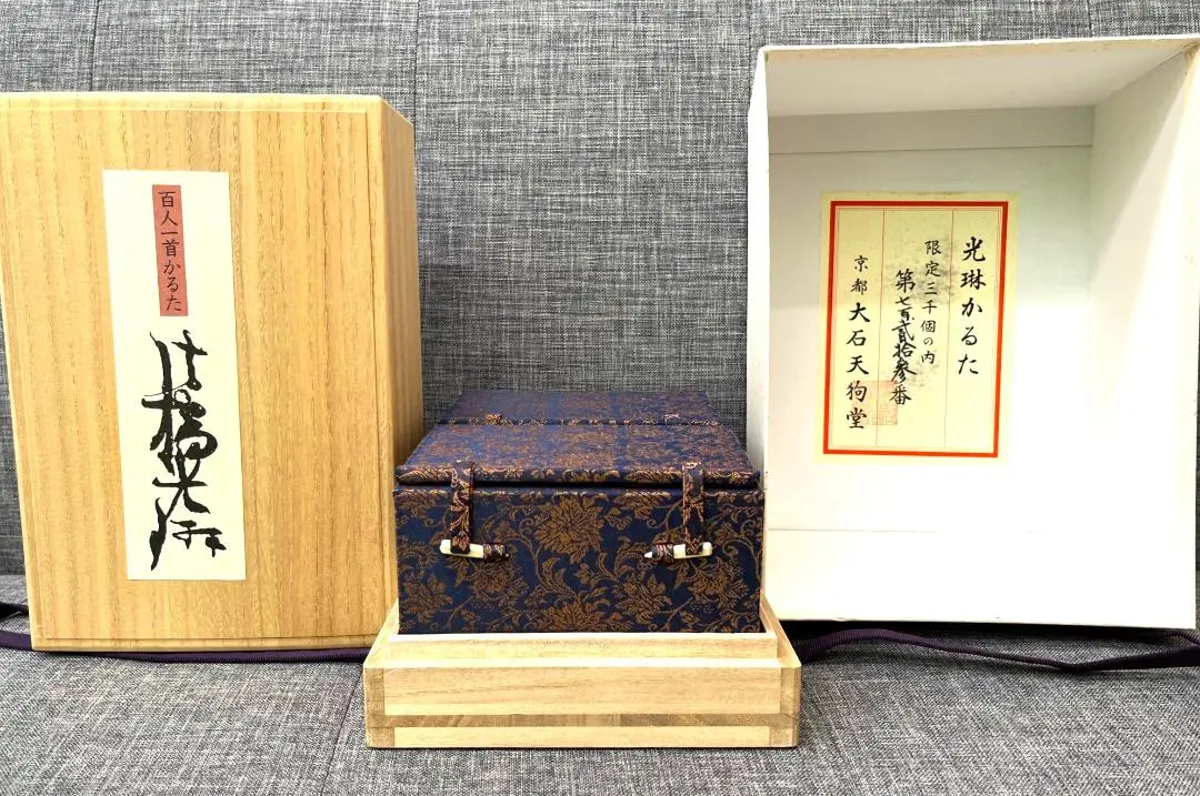 未使用  京都 大石 天狗堂 小倉 百人一首 光琳 かるた 解説書 付き Amazon.co.jp: 百人一首 小倉山 : 大石天狗堂: 本