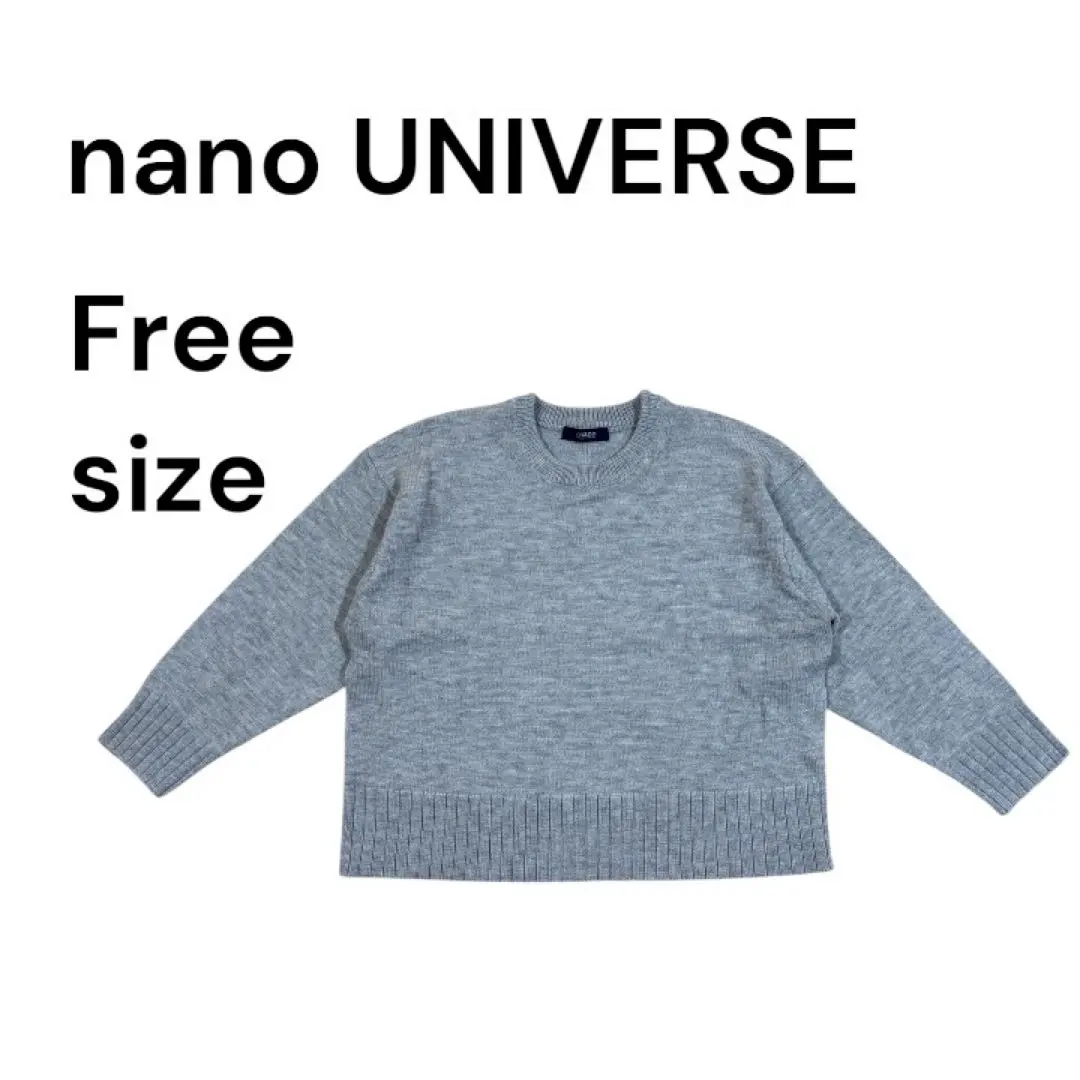 Thumbnail of nano universe sweater knit top women's free size 2080