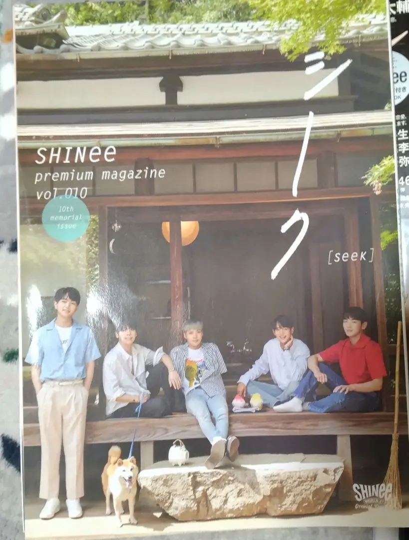 SHINee テミン サイン　直筆　公式ポストカード 2025年最新】SHinee テミン 直筆サインの人気アイテム - メルカリ