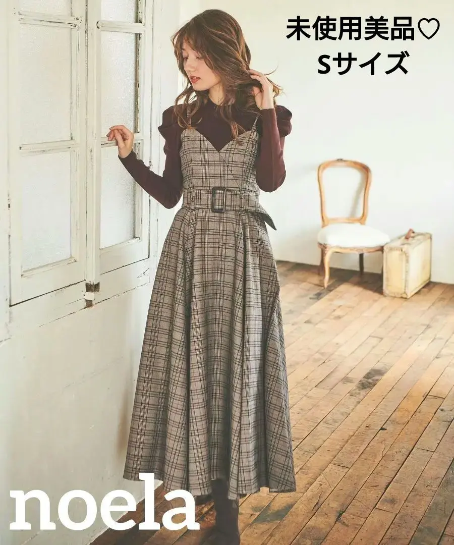 Thumbnail of 【Immediate purchase OK! Final sale ♡ Beautiful condition】Noela Volume Flare Cami One-Piece S, Unused