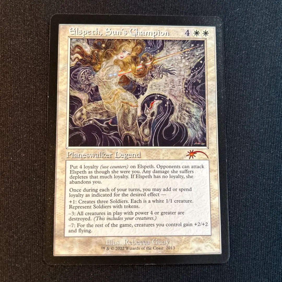 2025年最新】mtg 30th anniversary countdown kitの人気アイテム