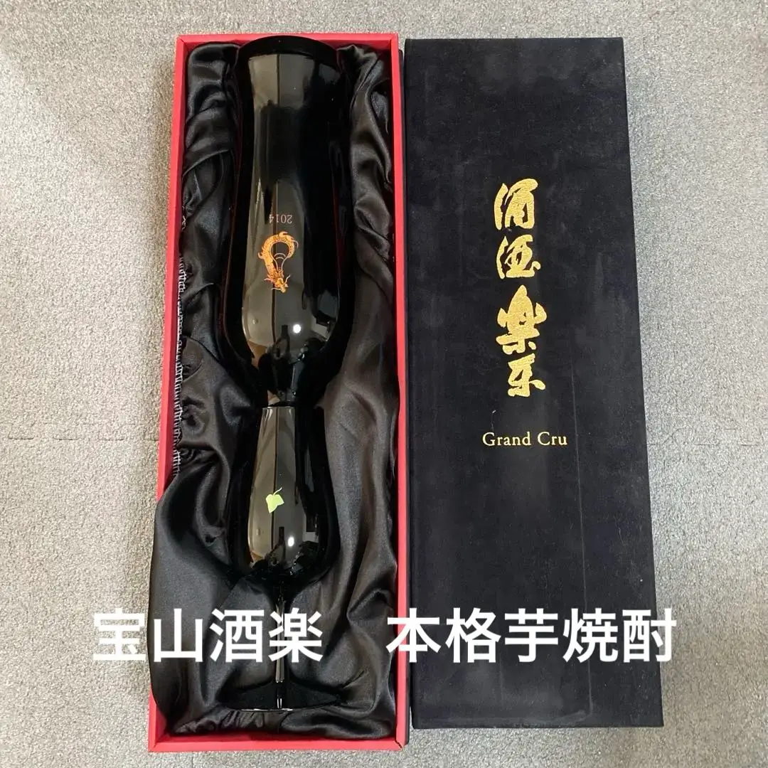 SZM】スズミ 写楽 粋月 十五 へら竿 ヘラブナ へらぶな 竿 5継