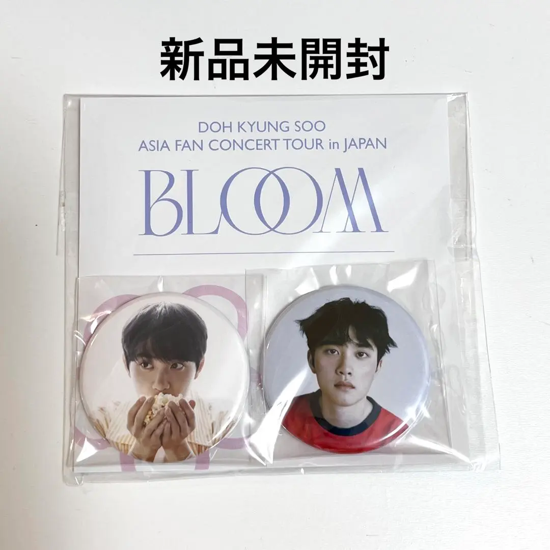 exo  ピンバッジ  缶バッジ  ディオ ギョンス Amazon | DO ディオ ギョンス ドギョンス ピンバッジ EXO エクソ