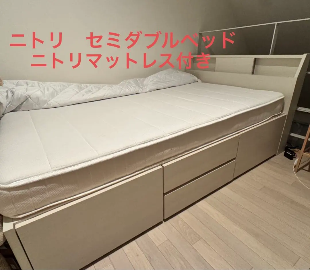 【unico 定価83,600円 】値下げセミダブルベッドフレーム m69628949640_1.jpg?1741500190