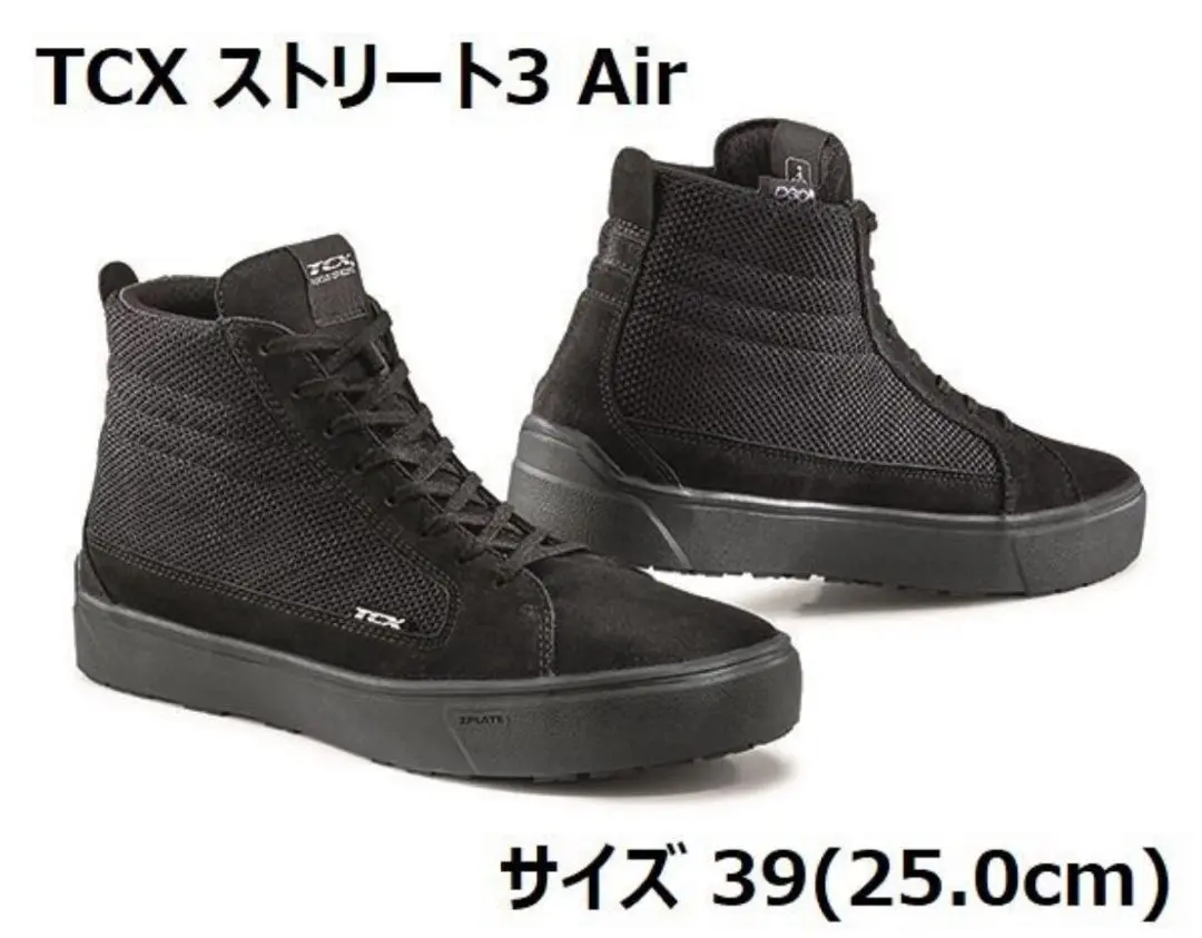TCX X blastオフロードブーツ 黒×白 X-BLAST Archives - TCX Boots Australia | Focus on Boots