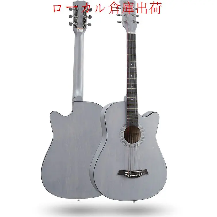 Electric Acoustic Guitar Diduo DM400M White | eBay