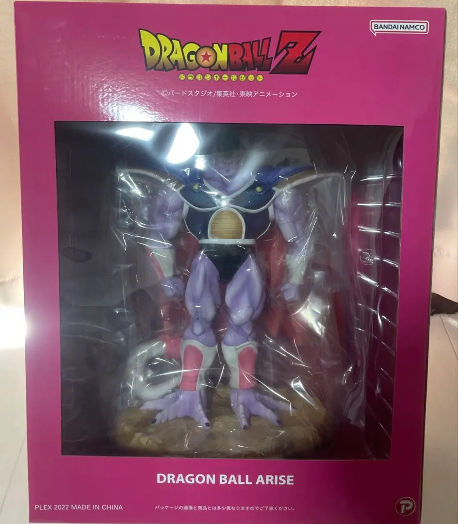 Thumbnail of Dragon Ball Figure King Cold Gigantic Series