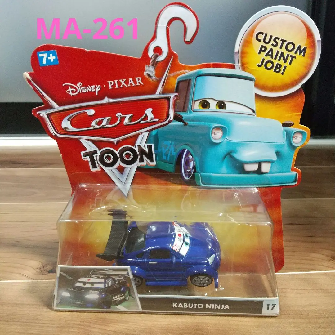 【レア】ディズニー マテル カーズ Cars Toon カブトニンジャ 未開封 レア】ディズニー マテル カーズ Cars Toon カブトニンジャ 未