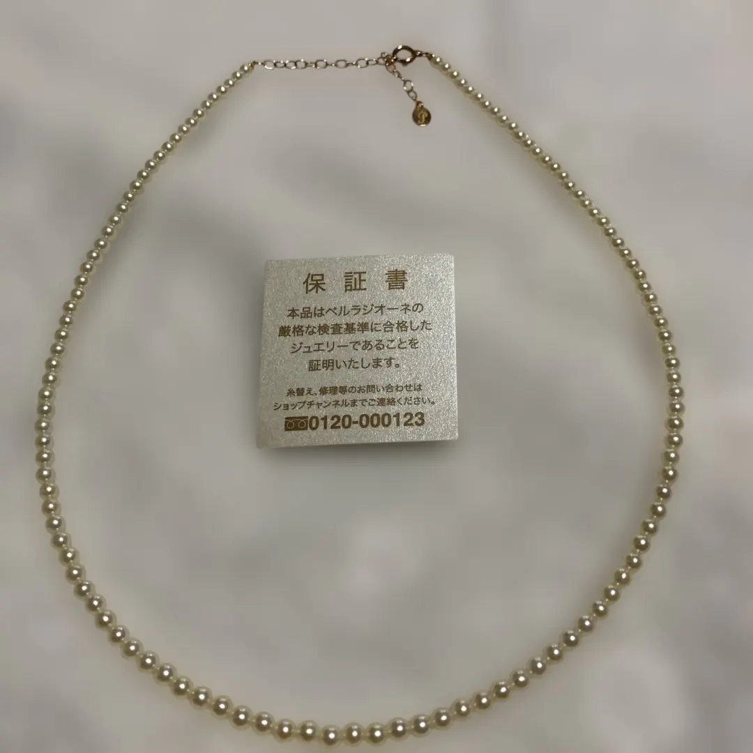 ペルラジオーネ　アコヤパール　ネックレス　真珠 アコヤパール ネックレス （ネックレス・ペンダント・チョーカー