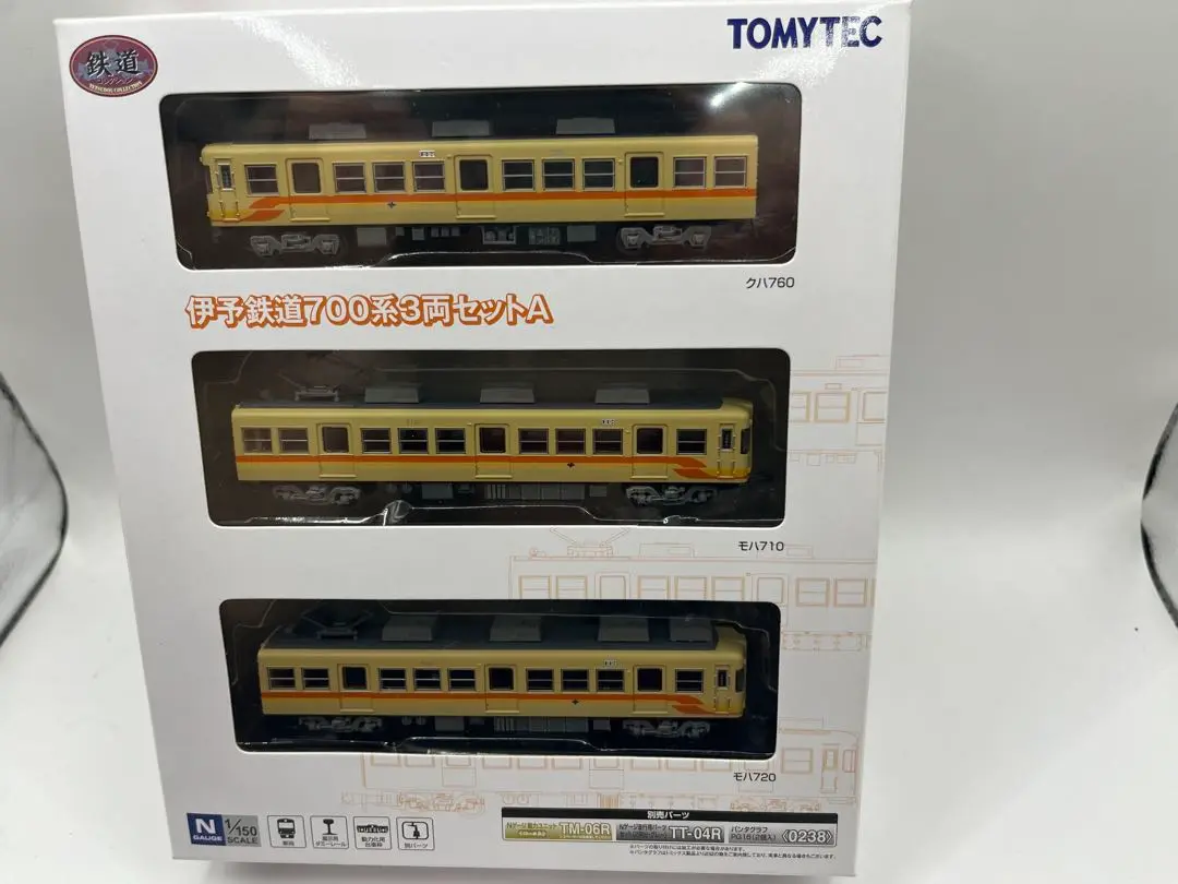 TOMYTEC 伊予鉄道700系3両セット　2個 Amazon.co.jp: トミーテック ジオコレ 鉄道コレクション 鉄コレ