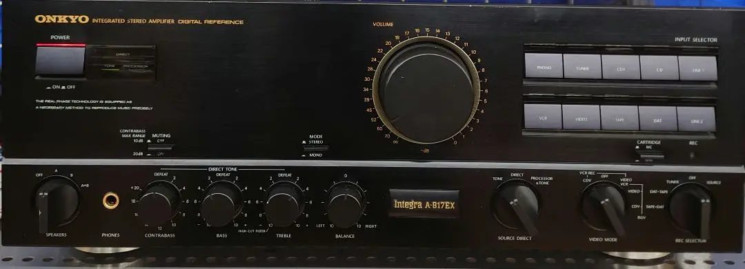 ONKYOプリメインアンプIntegra A-817EX 動作品 ONKYO Integra A-817EXの仕様 オンキヨー/オンキョー