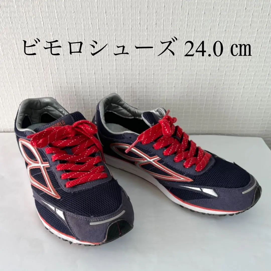 ビモロシューズ　BeMoLo ビモロ　24cm トリコ　チャコール　used ビモロシューズBeMoLo ビモロ24cm トリコチャコールused