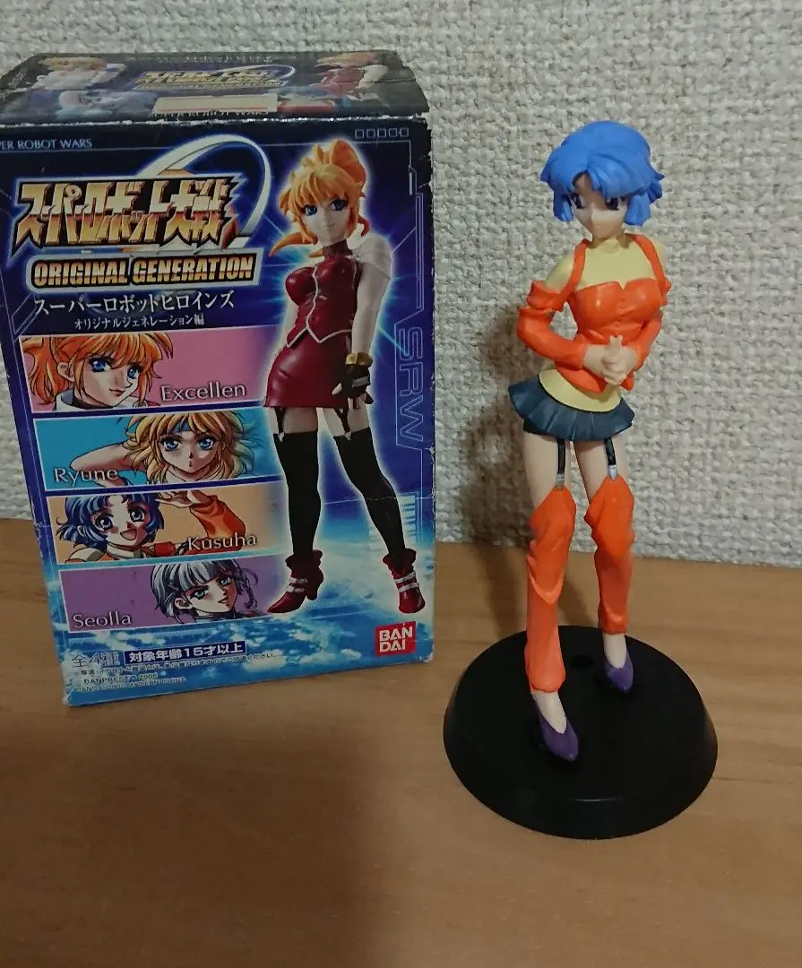 Amazon.co.jp: スーパーロボット大戦 スーパーロボット