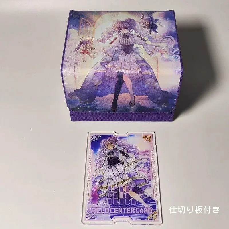 ヴァルモニカ 天魔の聲選姫 デッキケース 遊戯王 レザー カード