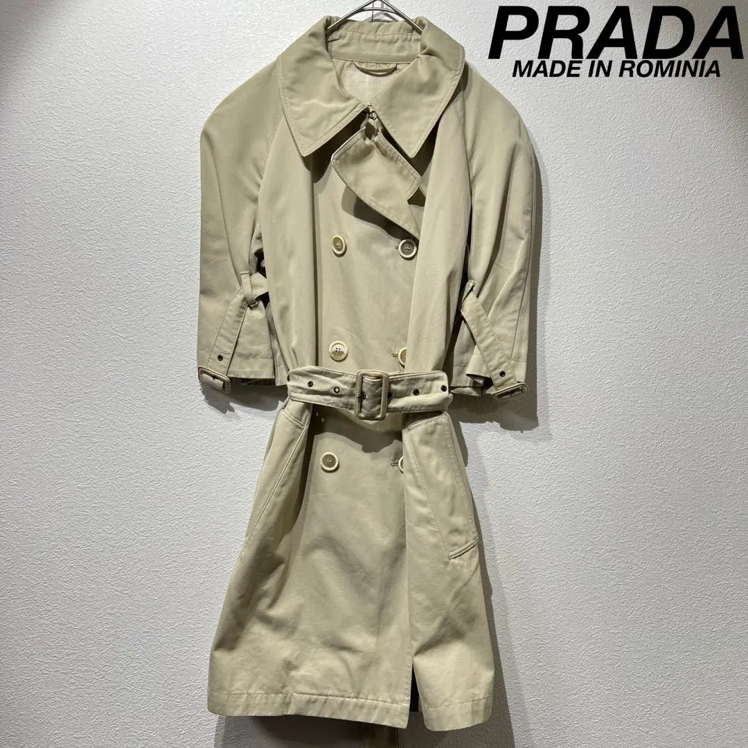 PRADA プラダ ミラノ ハラコ風 ビンテージ ショートコート