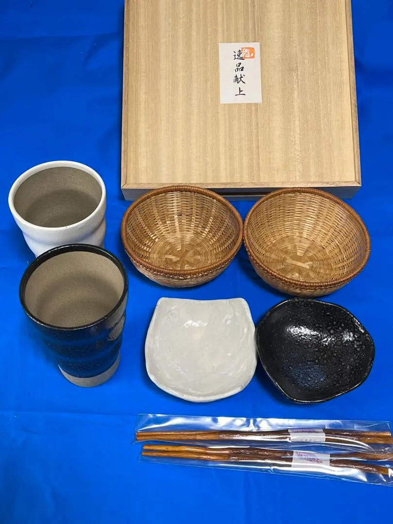 Thumbnail of Set of ceramic cups and bowls, with a special box