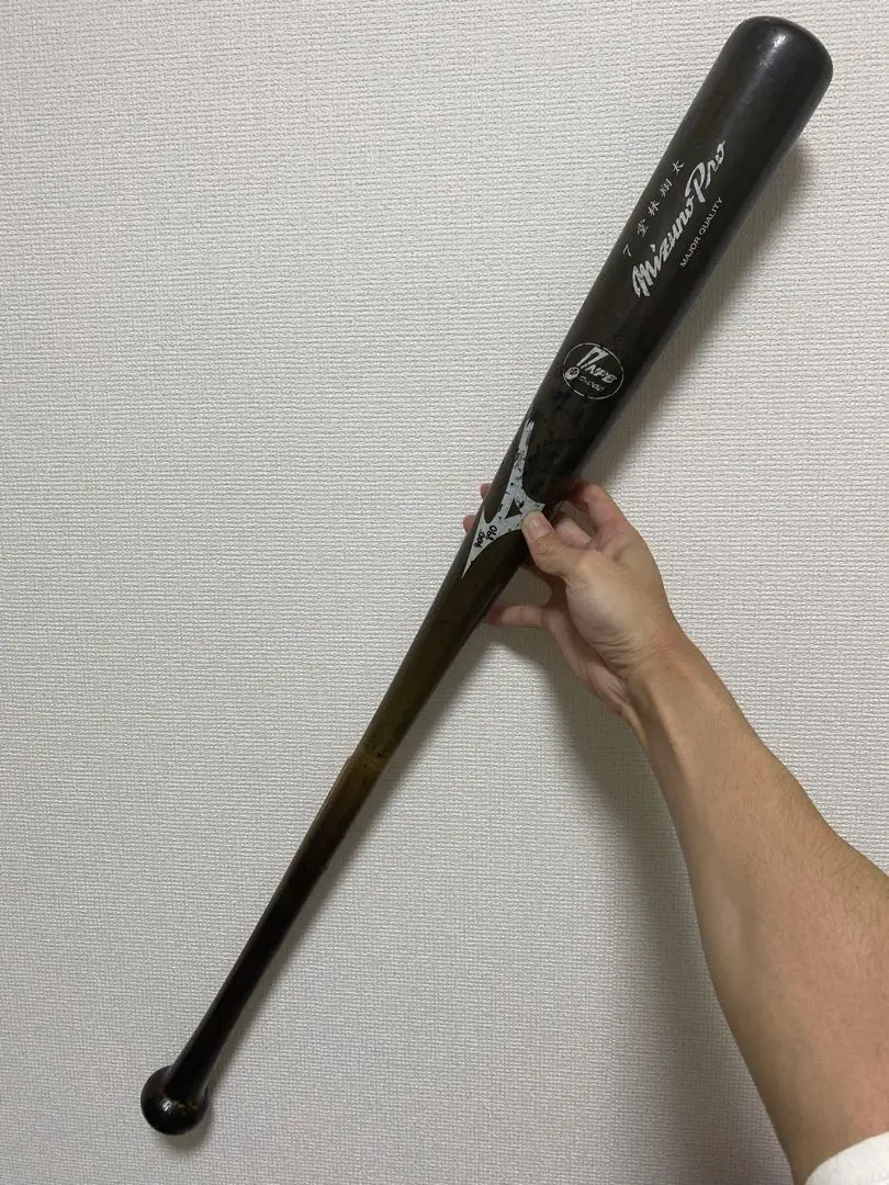 Mizuno 赤 スパイク オーダー実使用堂林翔太