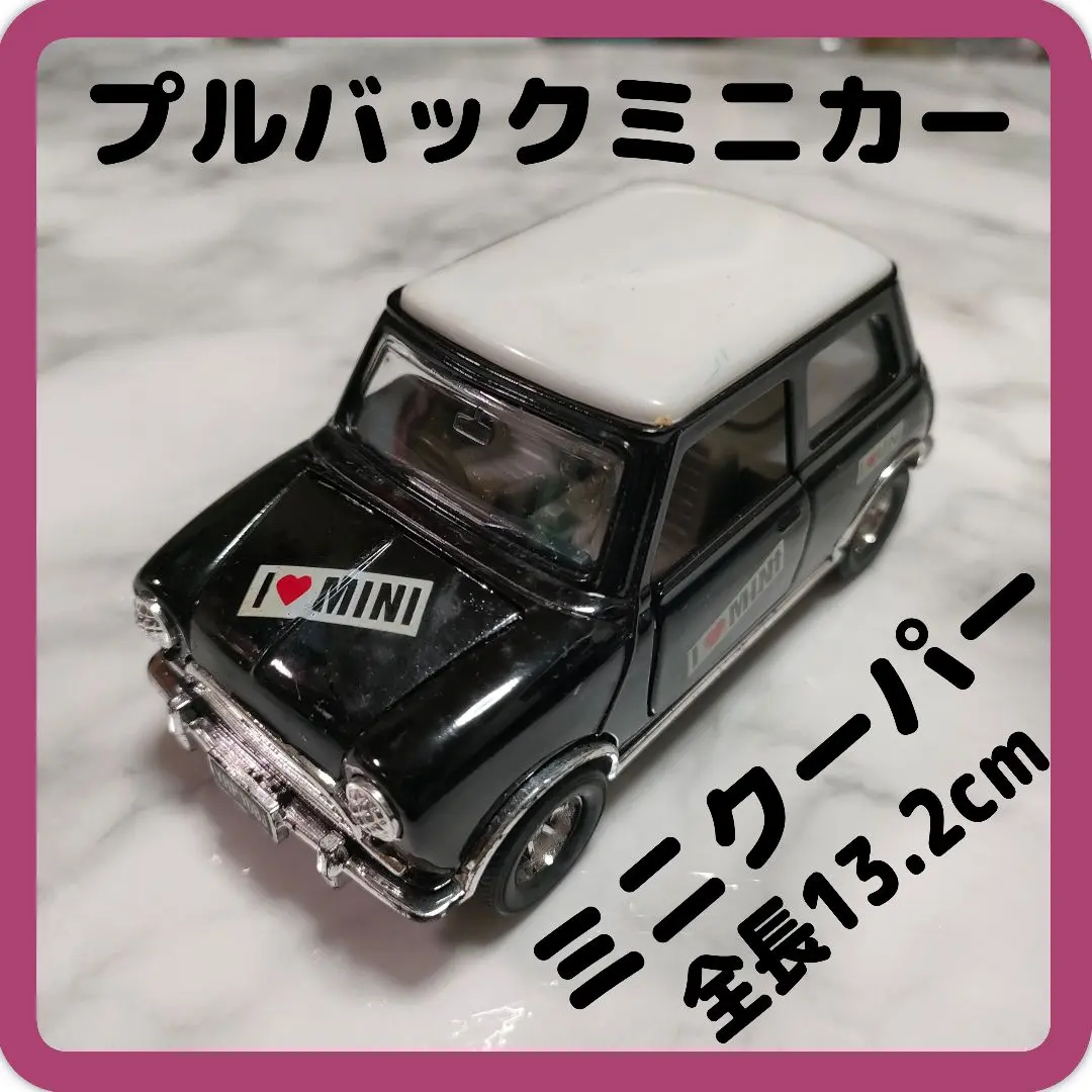 ミニカー（クラシックミニ） 2025年最新】ミニクーパー ss1002の人気アイテム - メルカリ