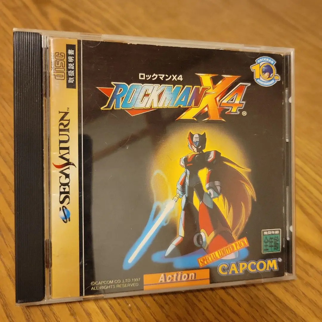 セガサターン　ソフト　13本セット　ロックマンx4等 1028013333525032_04_1954.jpeg