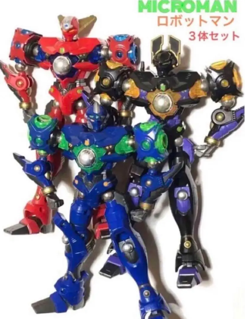 2025年最新】アクロボットマンの人気アイテム - メルカリ