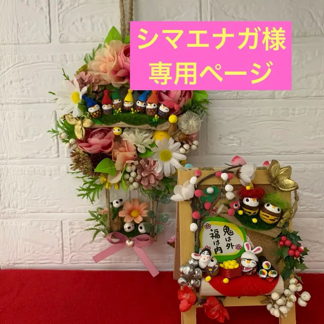 どんぐりアート♡春の訪れオブジェ&レインボーふくろう二段