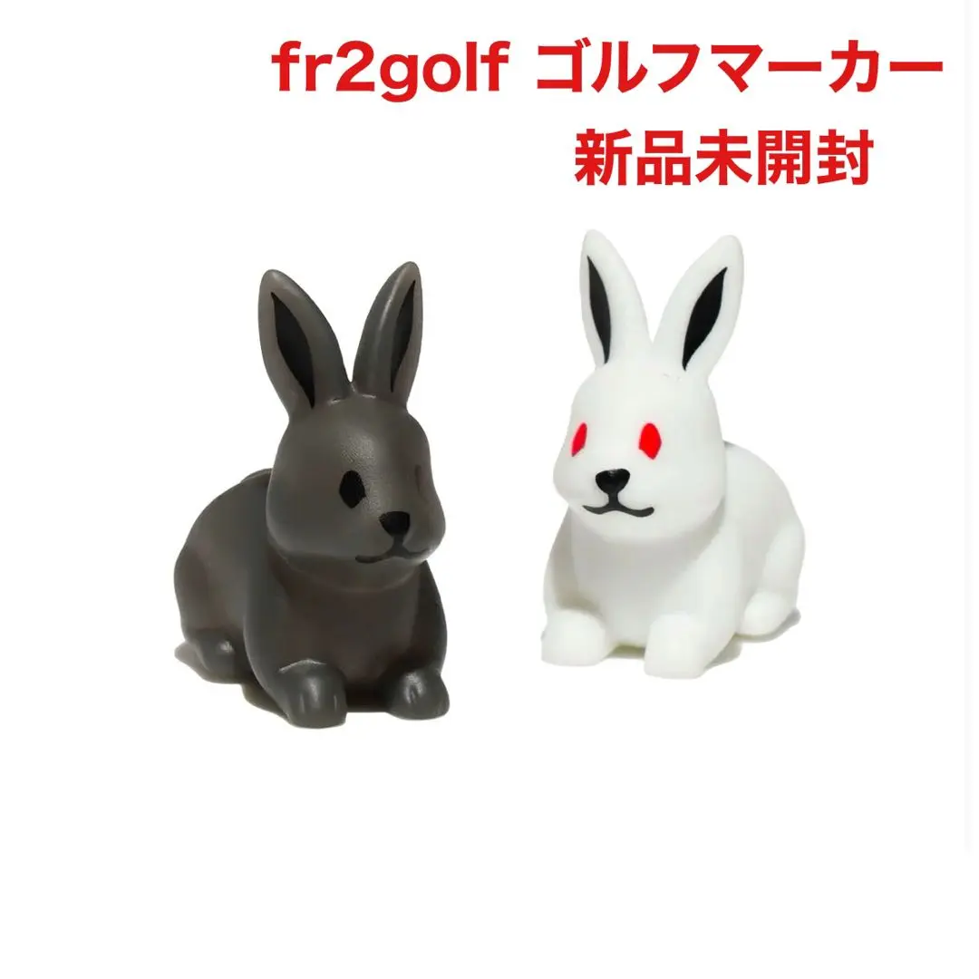 FR2 - FR2GOLF fr2ゴルフ グリーンフォーク マーカー 新品未使用