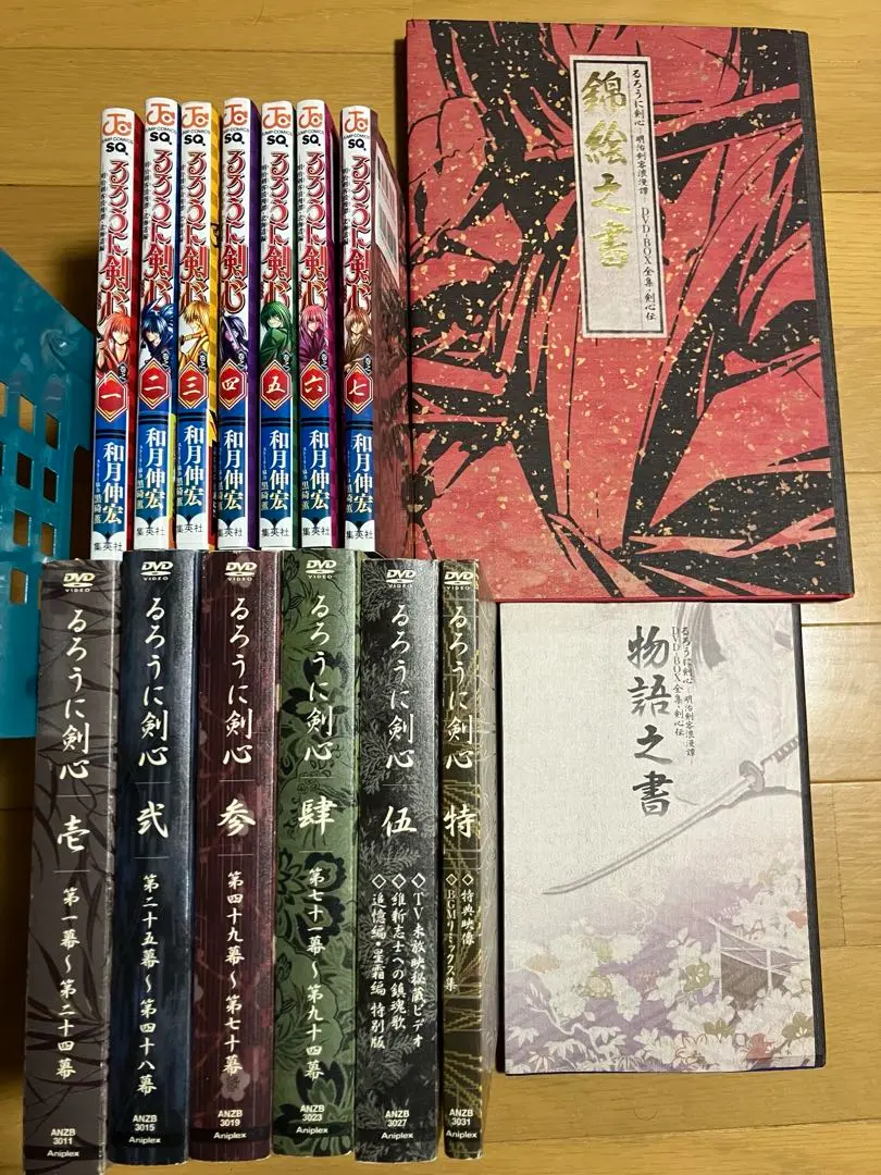 【大幅値下げ中】全集・剣心伝 刀 コレクション 大幅値下げ中】全集・剣心伝 刀 コレクション - メルカリ