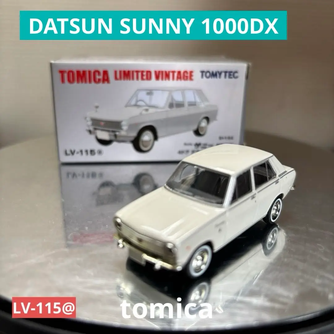増田屋　ダットサンサニー1000 赤　ブリキ　昭和レトロ　ジャンク品 増田屋 ダットサンサニー1000 赤 ブリキ 昭和レトロ ジャンク品