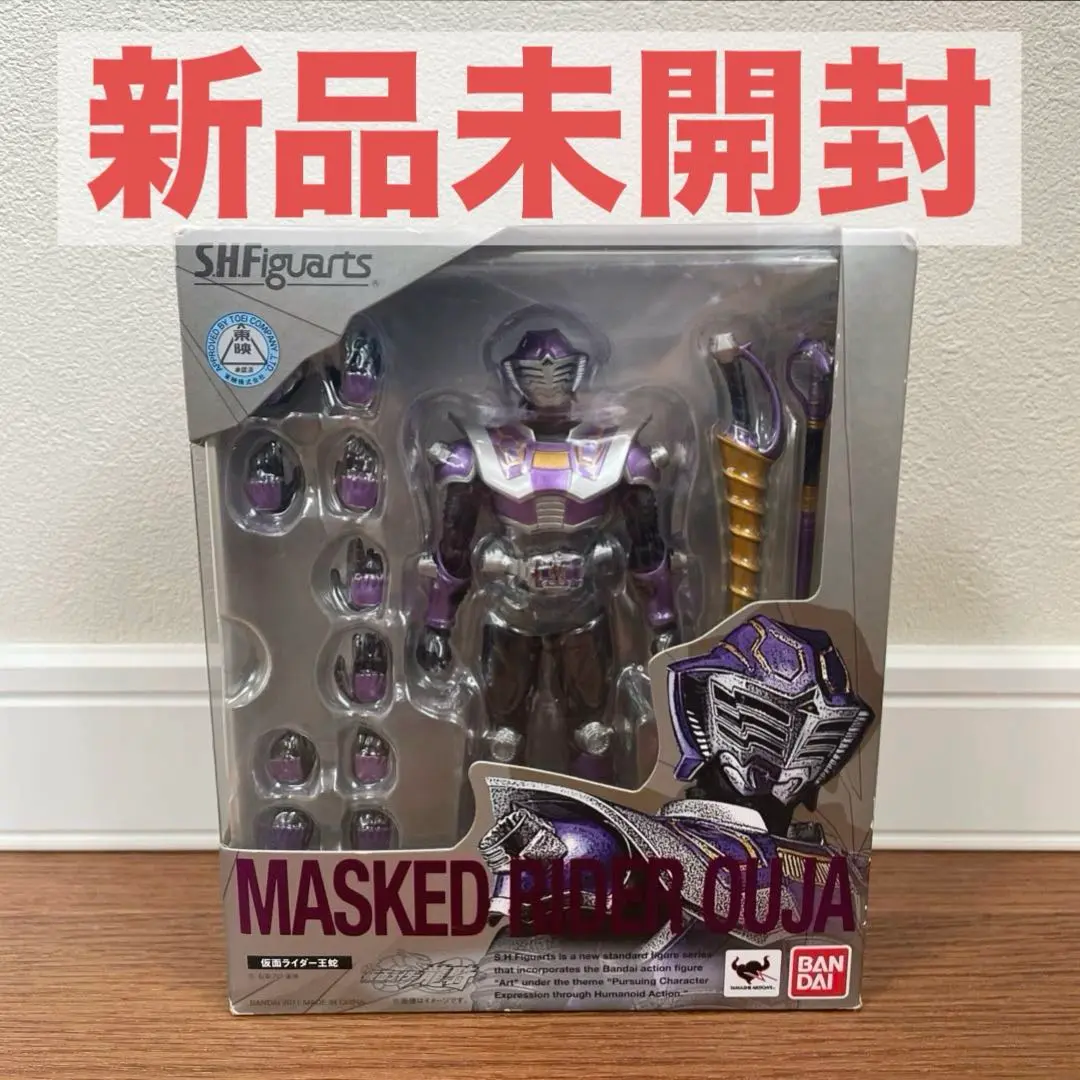 2025年最新】S.H.フィギュアーツ 仮面ライダー王蛇の人気