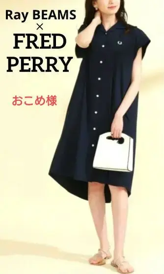 2025年最新】FRED perry ray beamsワンピースの人気アイテム