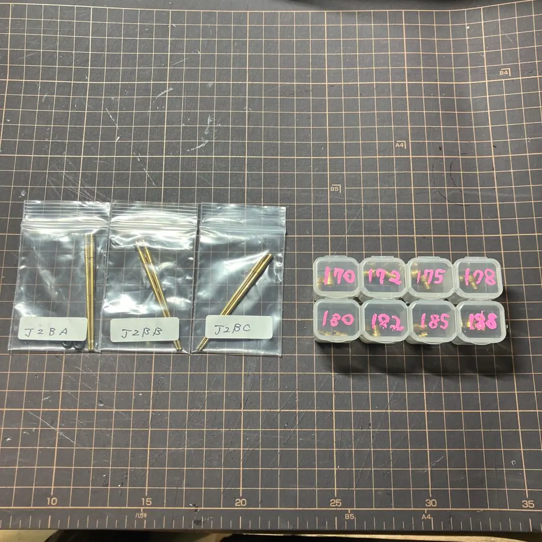 2025年最新】バクダンキットの人気アイテム - メルカリ