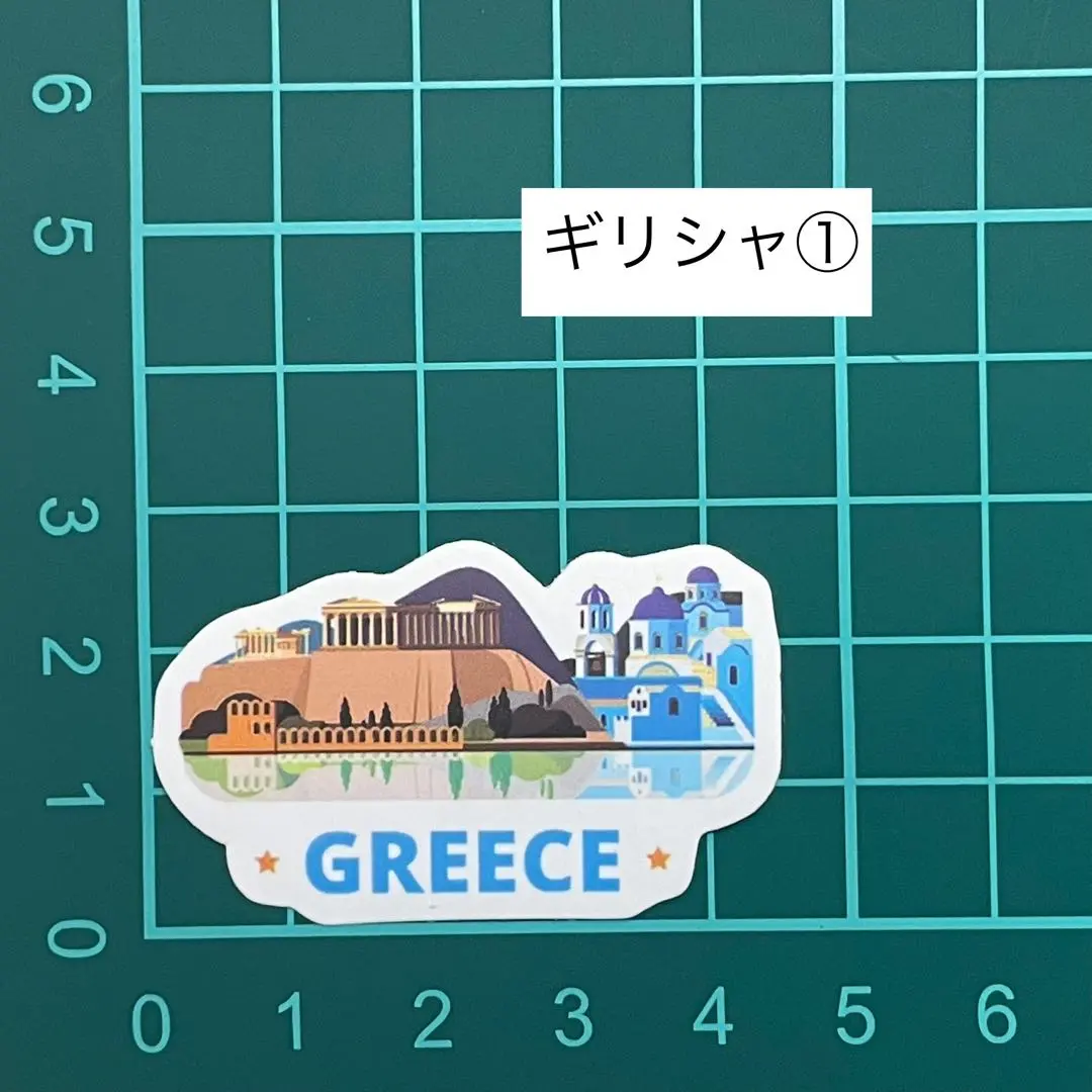Thumbnail of Greek sticker