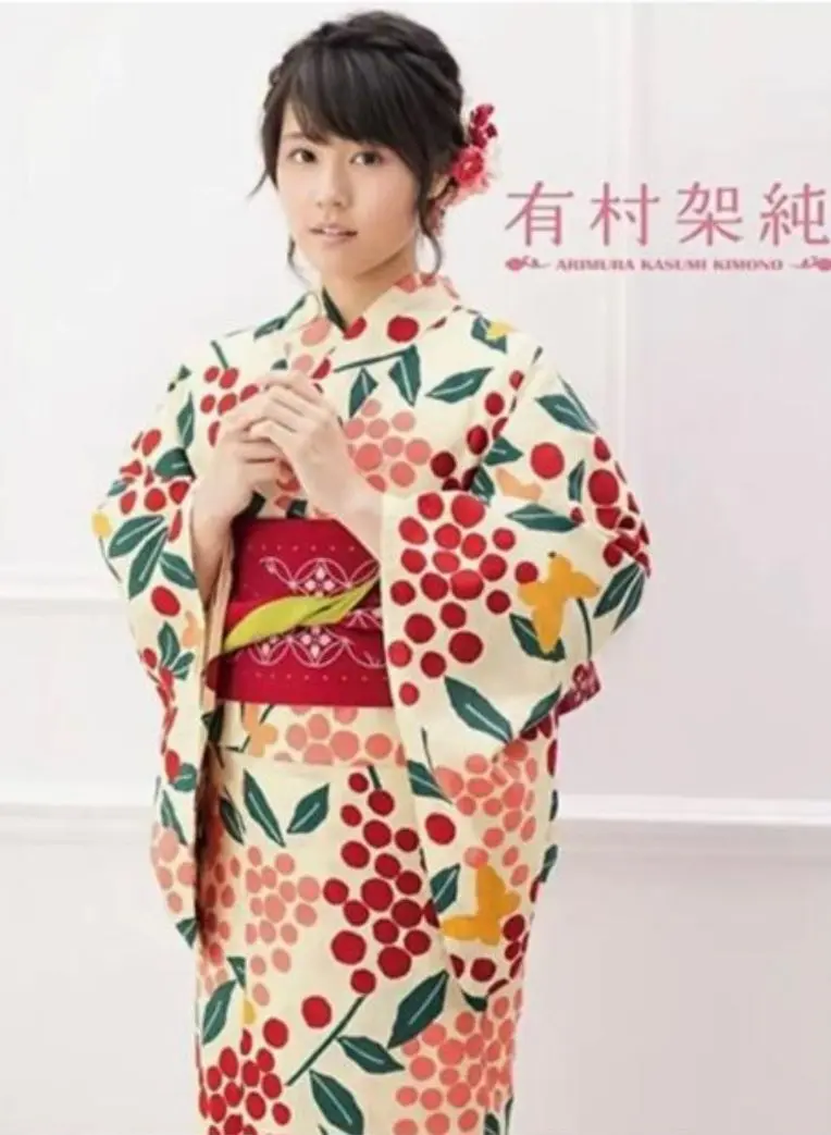 新品　有村架純さんコラボ　花火柄　浴衣 Amazon.co.jp: 有村架純さんコラボ 花火柄 浴衣 : おもちゃ