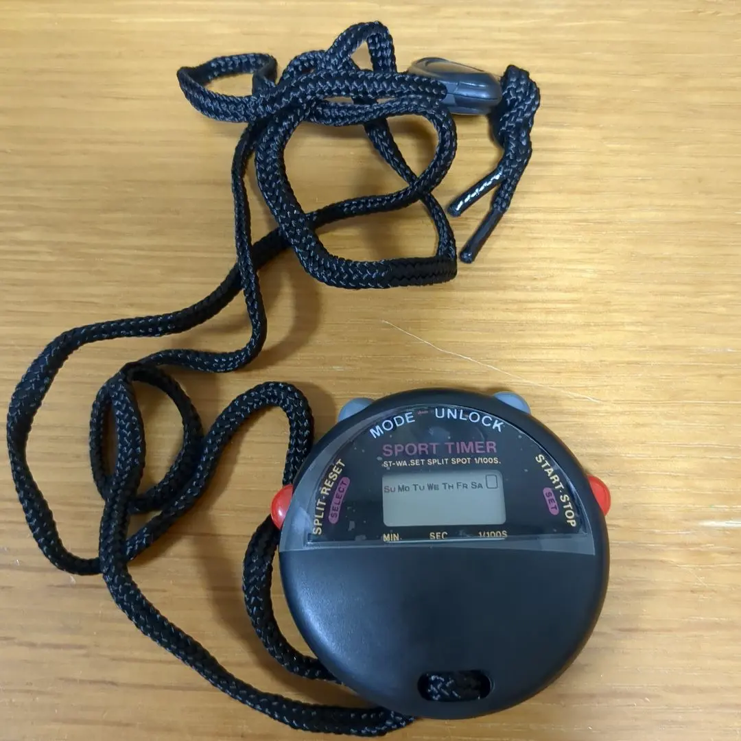 Thumbnail of Sports Timer