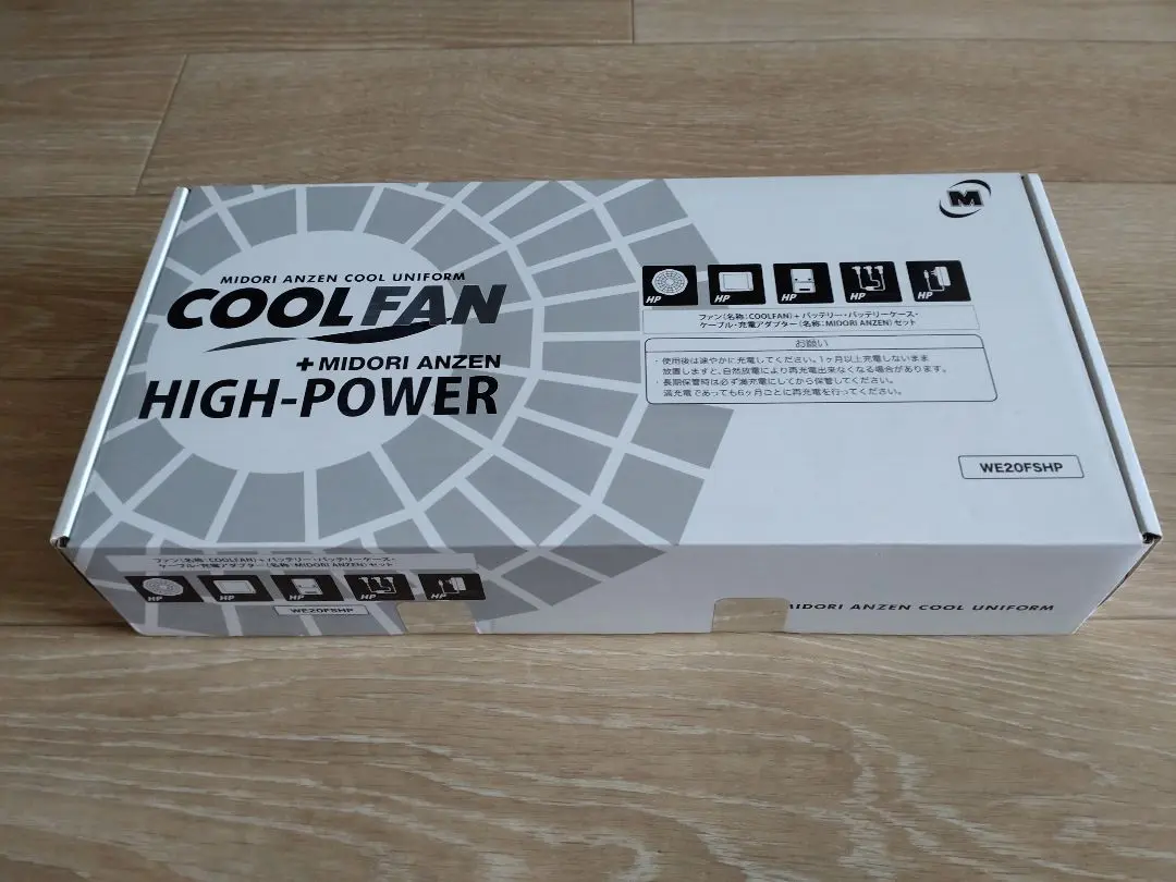 クールファン用 ハイパワーファン単体 WE20－HP