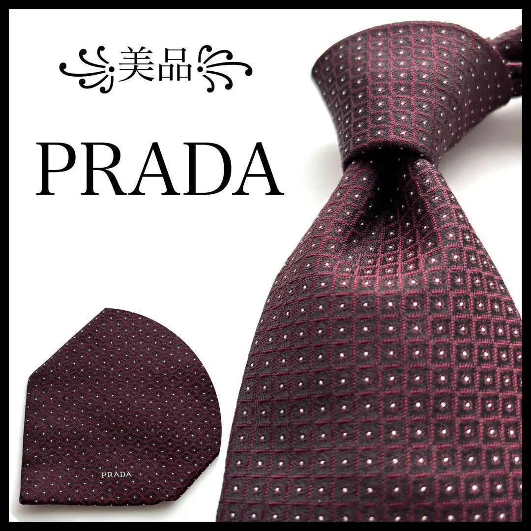 美品　プラダ　ネクタイ　ピンク　チェック柄 2025年最新】PRADA 柄・デザイン：チェック ネクタイの人気