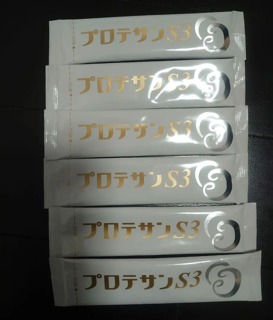 【未開封】プロテサンS3 31包入り 楽天市場】プロテサンS3 31包 ｜ニチニチ製薬 PROTSUN 乳酸菌