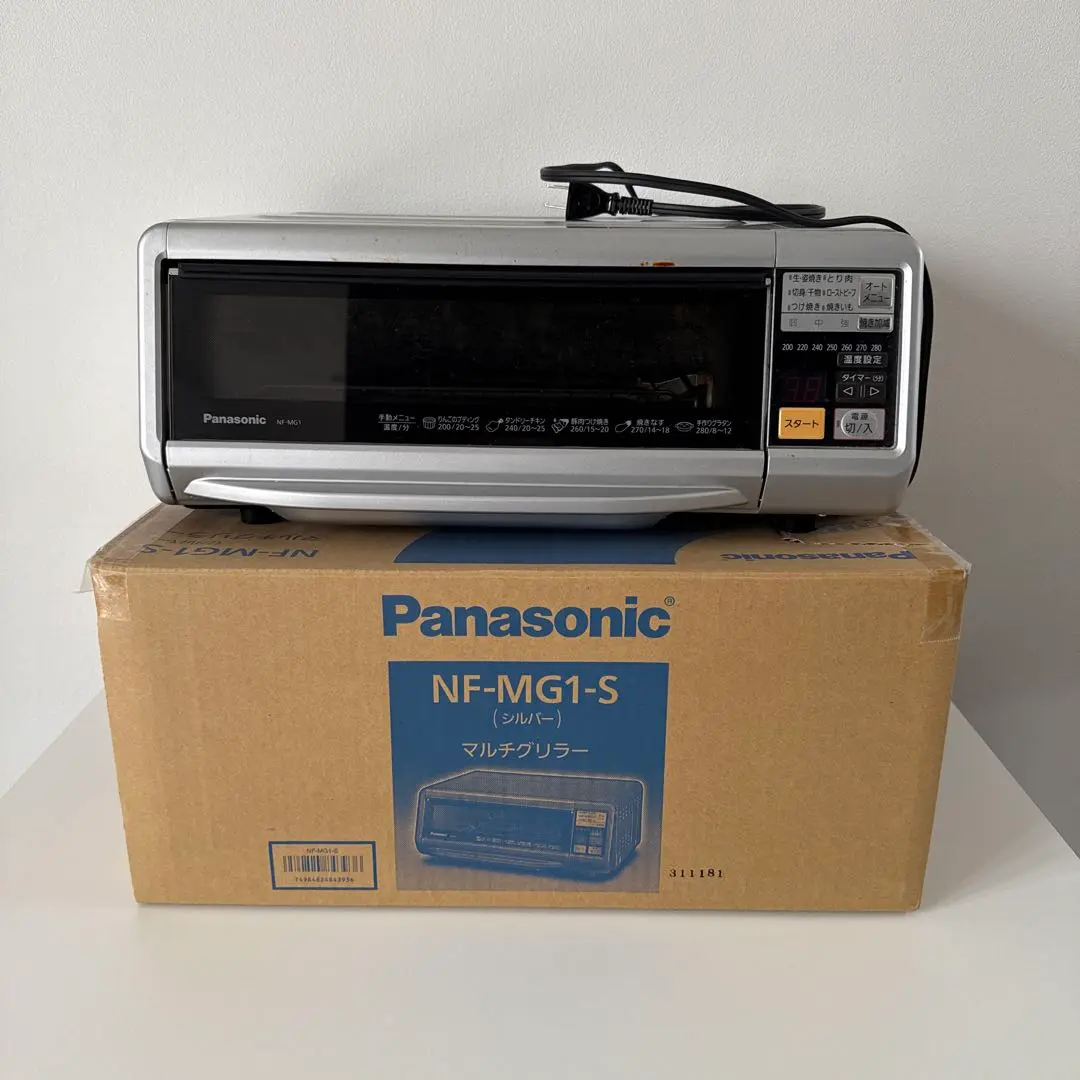 Panasonic マルチグリラー NF-MG1 2015年式 2025年最新】panasonic nf-mg1の人気アイテム - メルカリ