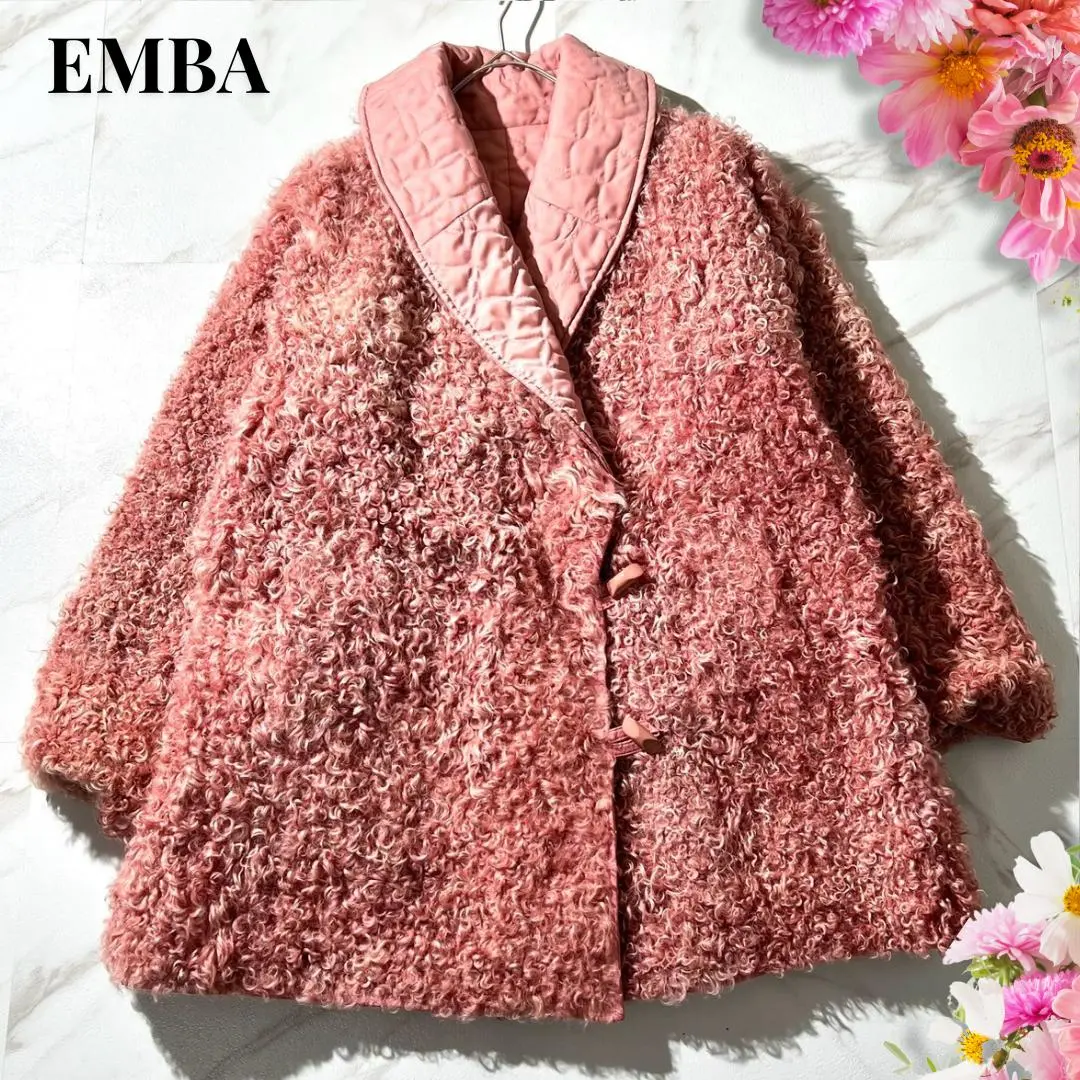 EMBA エンバ ラムファー ジャケット コート ブラウン フリー